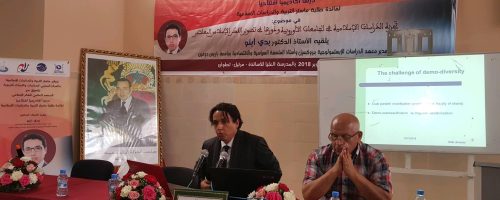 43880156_10215539790562054_8247811949765591040_n